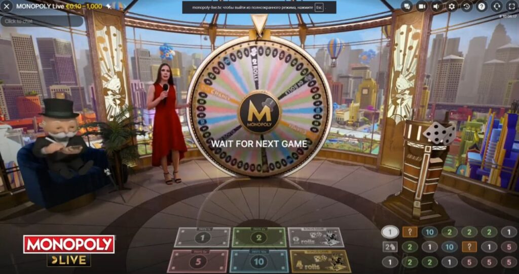 Monopoly Live Online